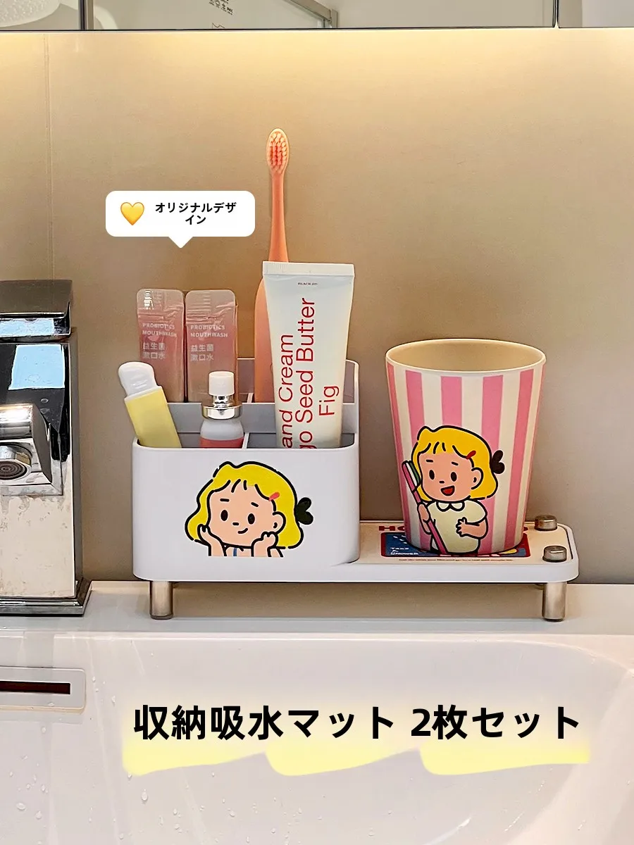 

Cute Toothbru Holder Silicone Mud Absorbent Pad Storage Box Batoom Spout Cup Ra Toothbru Stand Batoom Acce...