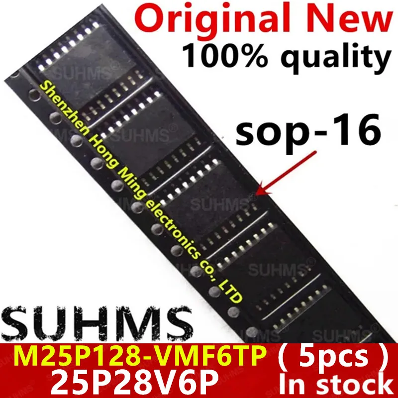 

(5 шт.) 100% новый M25P128 25P28V6P M25P128-VMF6TP sop16