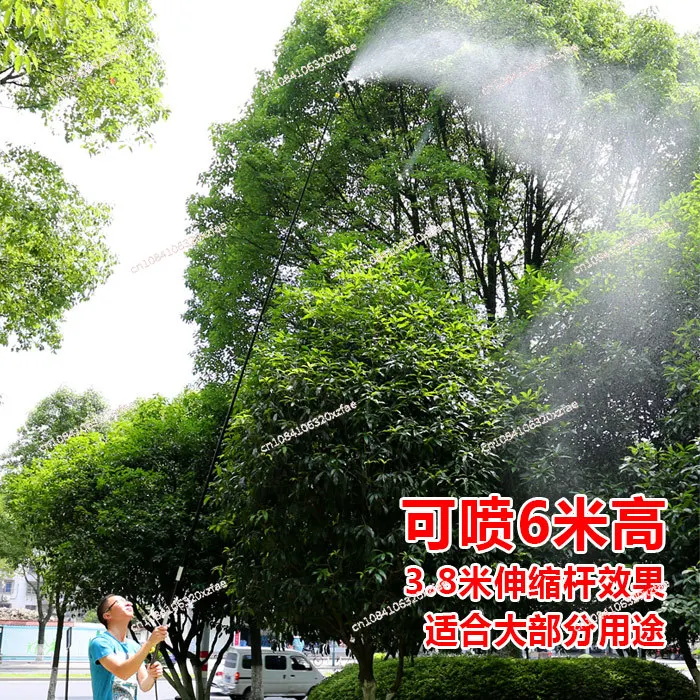 Reinforced metal disinfection Stainless steel watering Gardening Agricultural sprayer High pressure car wash