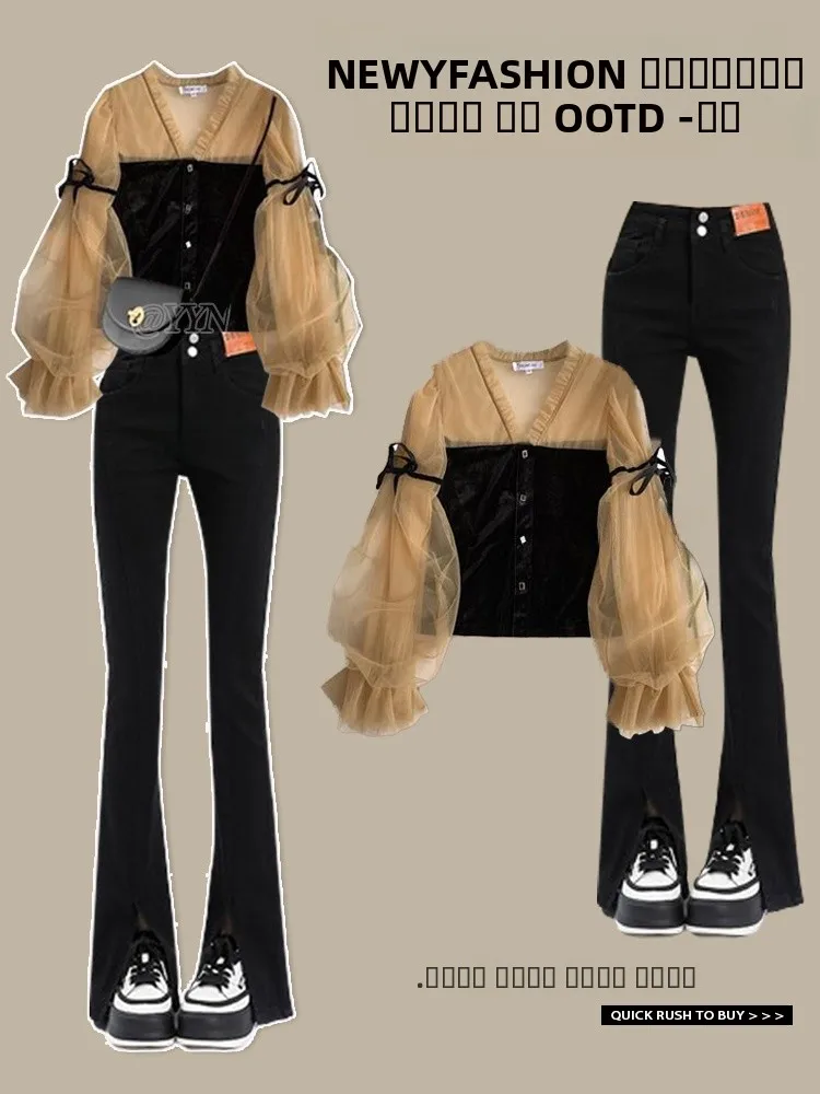 

Retro V-Ne Women's irt Faionable Slim Fit Denim Casual Sle ort Sve Long Autumn 2024 New Arrival Ele