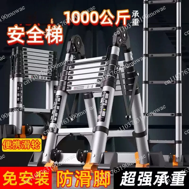 

Heavy Duty Aluminum Telescoping Ladder 4m A-Frame Multi-Position Folding Ladder for Home Indoor Outdoor Use