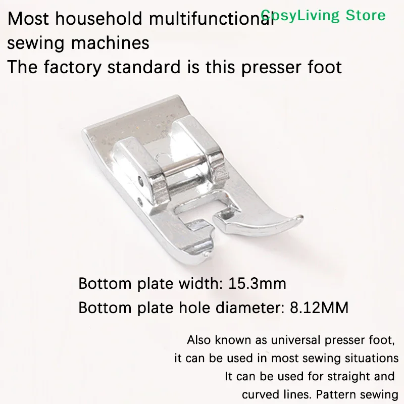 [CL]2Pcs Stitching Foot Holder Presser Foot And Snap On Low Shank Adapter For Sewing Machine Quilting Stitching Foot[CL]