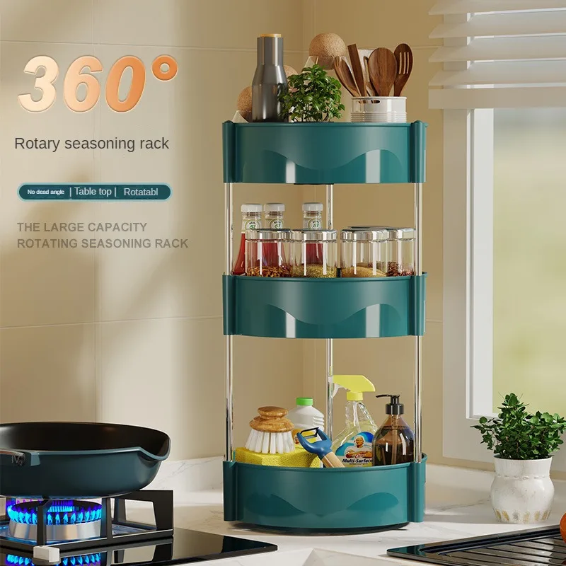 

Rotating Seasoning Storage Rack Kitchen Countertop Multifunctional Seasoning Integrated Seasoning Storage Box