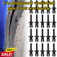 Car Fender Wheel Arch Liner Push Rivet Moulding Clips Retainer For BMW E90 E91 E92 E93 E46 E36 E39 E34 X1 X5 X6 Z1 Z4