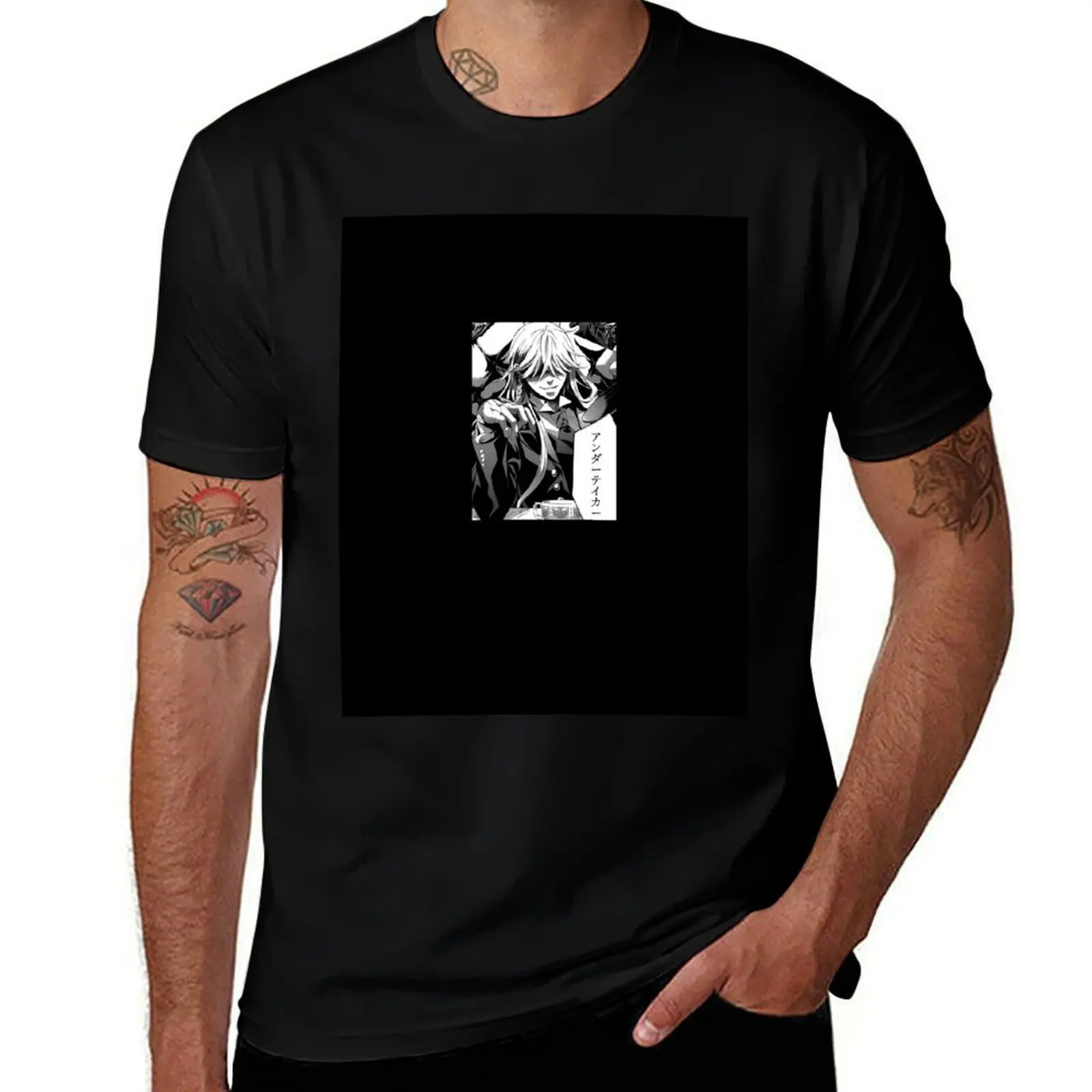 Undertaker Black Butler T-Shirt Lightweight Sport Basic T-Shirt