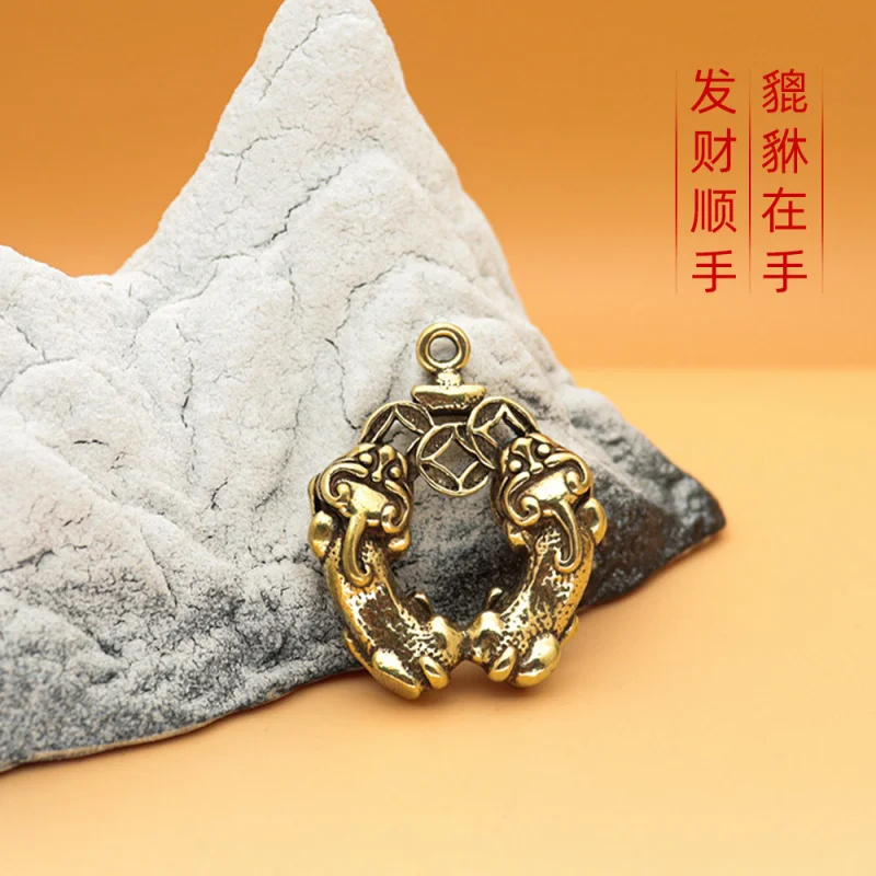 

Year of the Dragon Creative Brass Retro Wealth-Attracting Double Pixiu Keychain Pendant Ancient Style Solid Pendant Small Orname