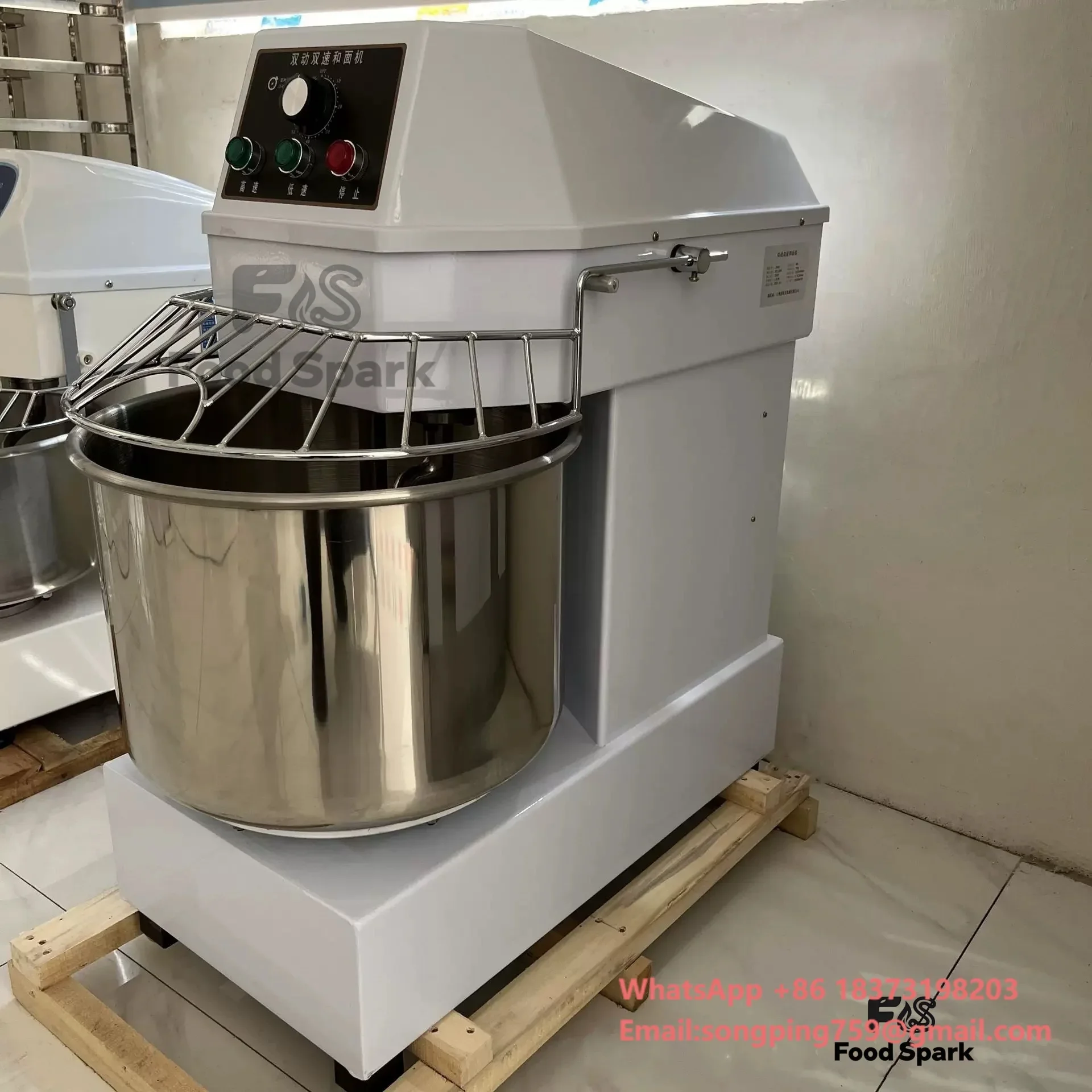 

Commercial Dough Mixer for Bakery to Making Cream Cake Pizza Bread Industrial Electric Spiral Dough Mixer Machine
