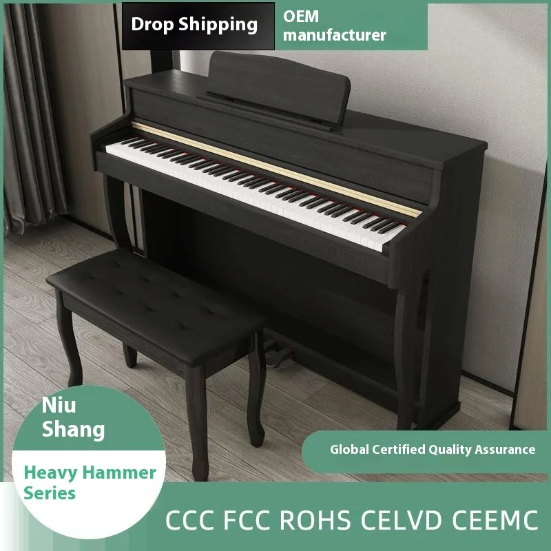 88-Key Heavy Hammer Electric Piano for Adults Home Use; for Beginners Children Students-Digital Source From Factory