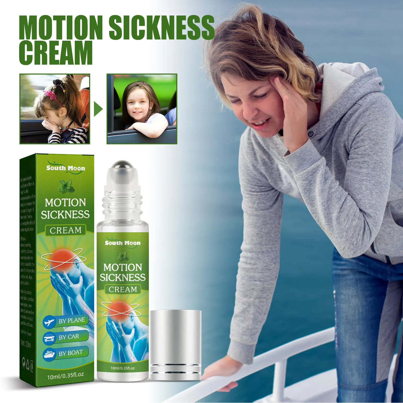 South Moon Motion Sickness Oil Prevent Travel Nausea Vomiting Anti Airsick Seasick Relieve Stress Headache Dizzy Refreshing Care