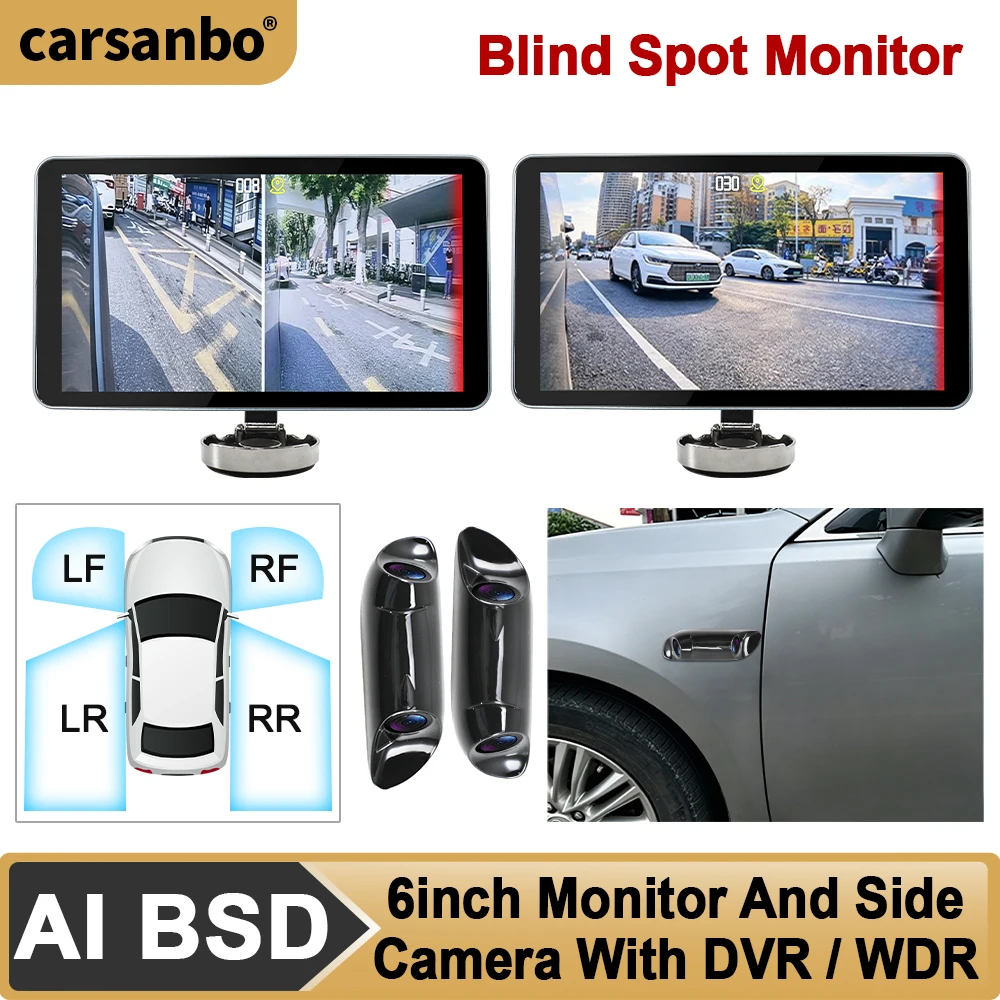 Carsanbo 6 Inch Touch Screen AI BSD Blind Spot Alarm Monitor System With Dual Lens Side View Camera Loop Recording System