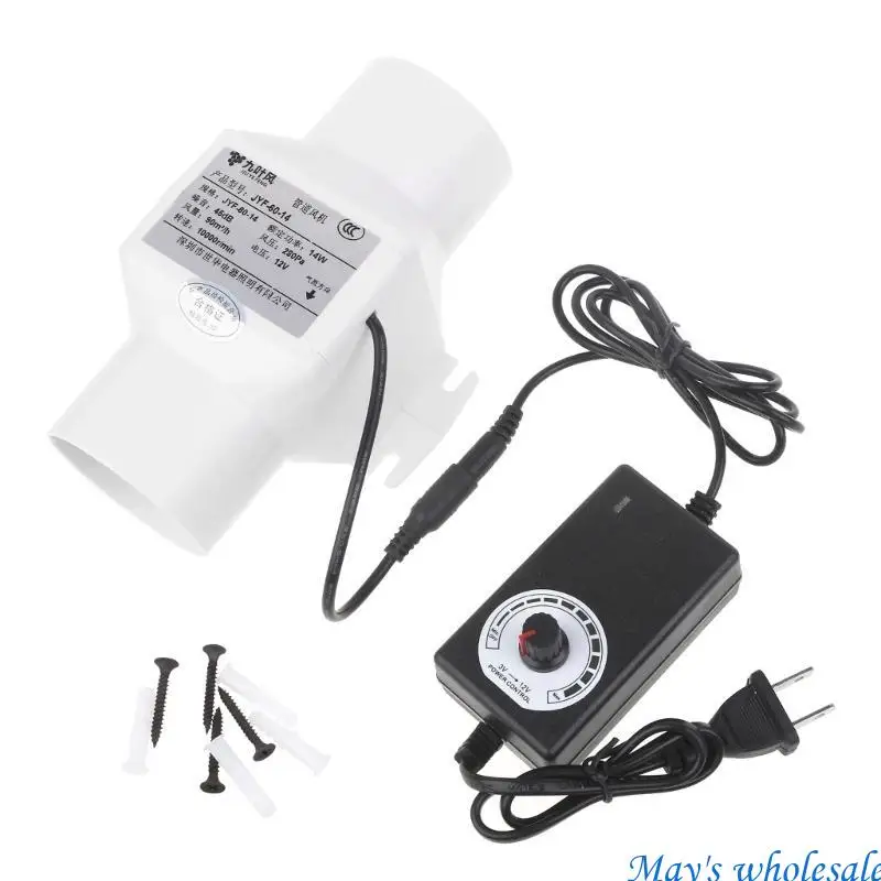 60 مللي متر مروحة العادم أنابيب المطبخ مروحة القناة الحمام النازع التهوية المرحاض 448A