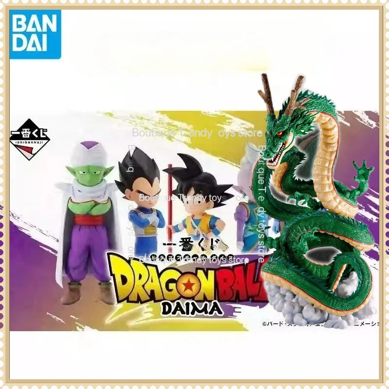 

Genuine Original Bandai Banpresto Ichiban Kuji Dragon Ball Daima Goku Vegeta Bulma Piccolo Anime Model