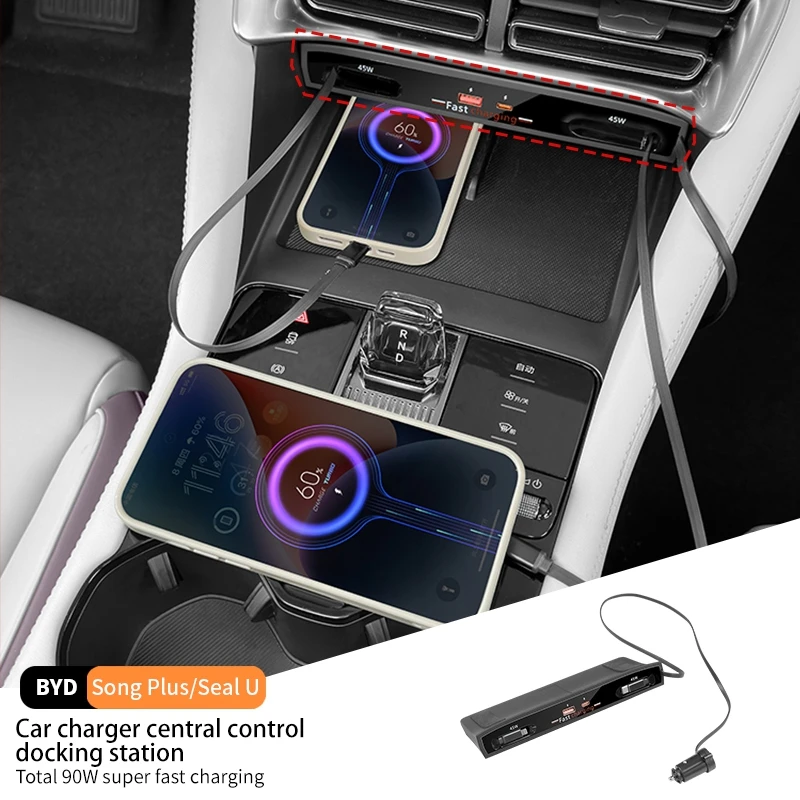 

Для Byd Song Plus Seal u Dmi Ev 2023-2025 Автомобильное быстрое зарядное устройство 90 Вт USB Центральное управление Расширение интеллектуальной док-станции