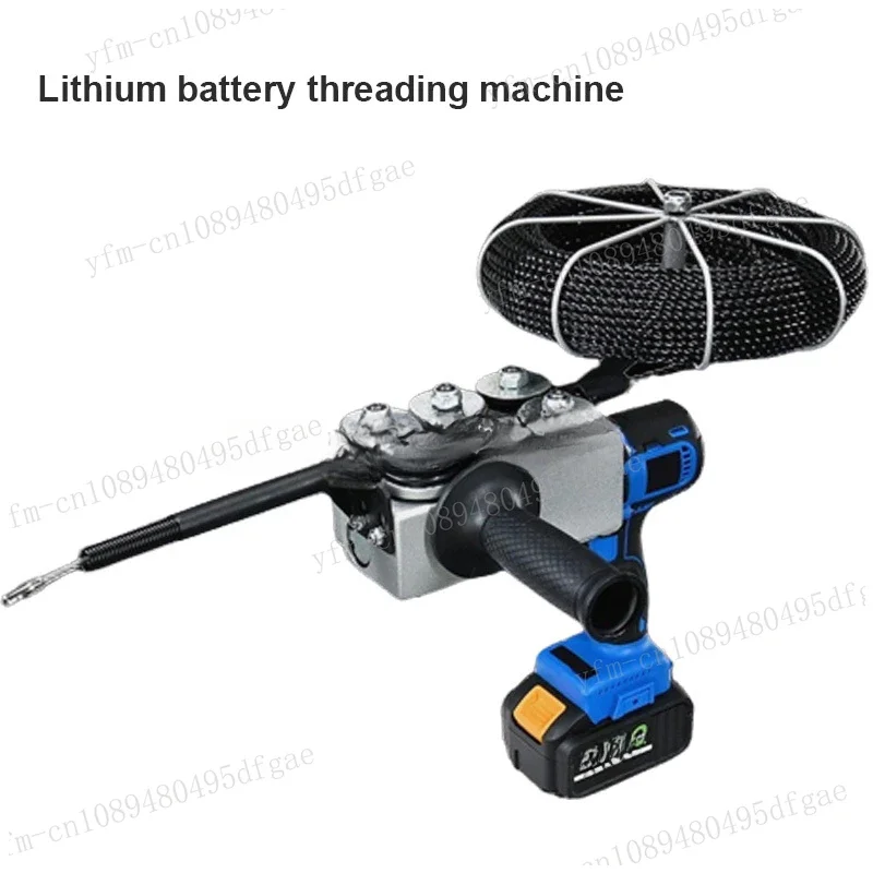 Brushless Electrician Threader Concealed Tube Tools Electric Feeding Lithium Battery Wire Threading Machine