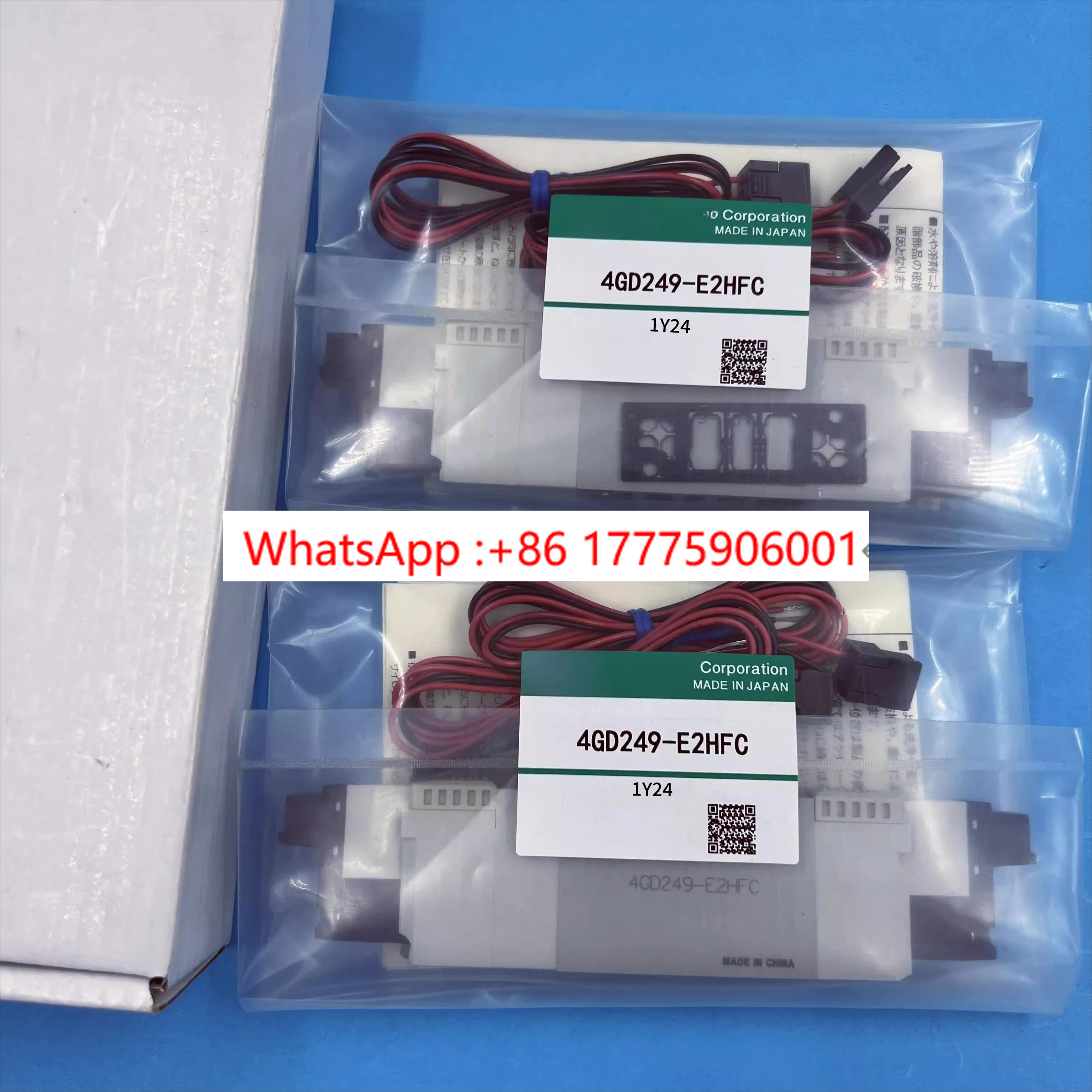 Solenoid Valve 4GA/…