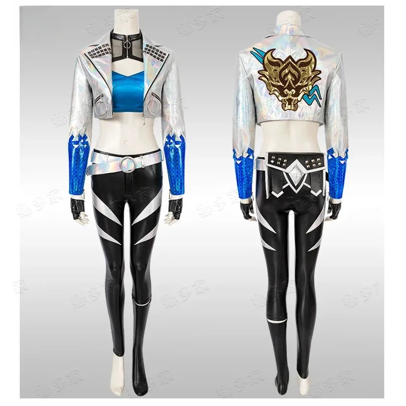 

【Wetrose】 Kda Akali Cosplay Costume 2020 S10 World Champion K/DA All Out Pop Star Hip-hop Set Wig Halloween Xmas