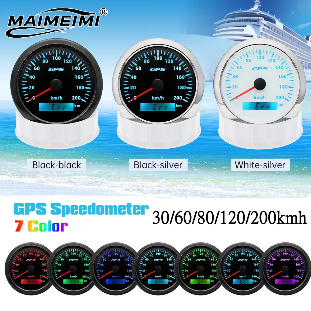 85MM GPS Speedometer Gauge with GPS Antenna 7 Color LED Speed Meter 30/60/80/120/200kmh For Boat Car Truck Motorcycle 9-32V