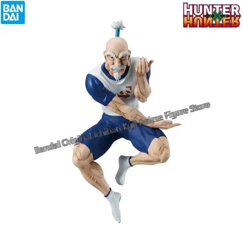 hunter×hunter ネテロ ガレキ ガレージキット スタチュー ガレージキット | ガレキ hunter×hunterアイザック＝ネテロ HUNTER