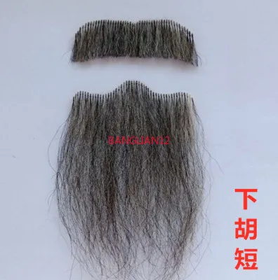 

Fake beard props, Christmas makeup fake beard