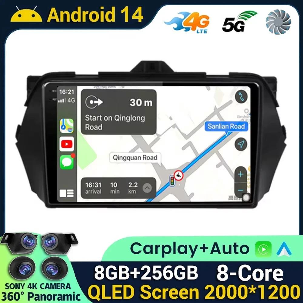 

Car Multimedia Radio Player 9 inch Android 14 for Suzuki Alivio Ciaz 2014 - 2019 GPS Navigation Auto QLED Touch Screen WiFi