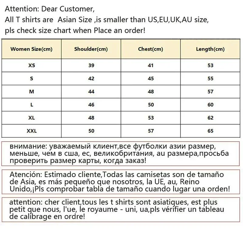 T-Shirt manches courtes col rond femme, vêtement humoristique et fantaisiste, avec motif graphique de chat et de café imprimé, y2k