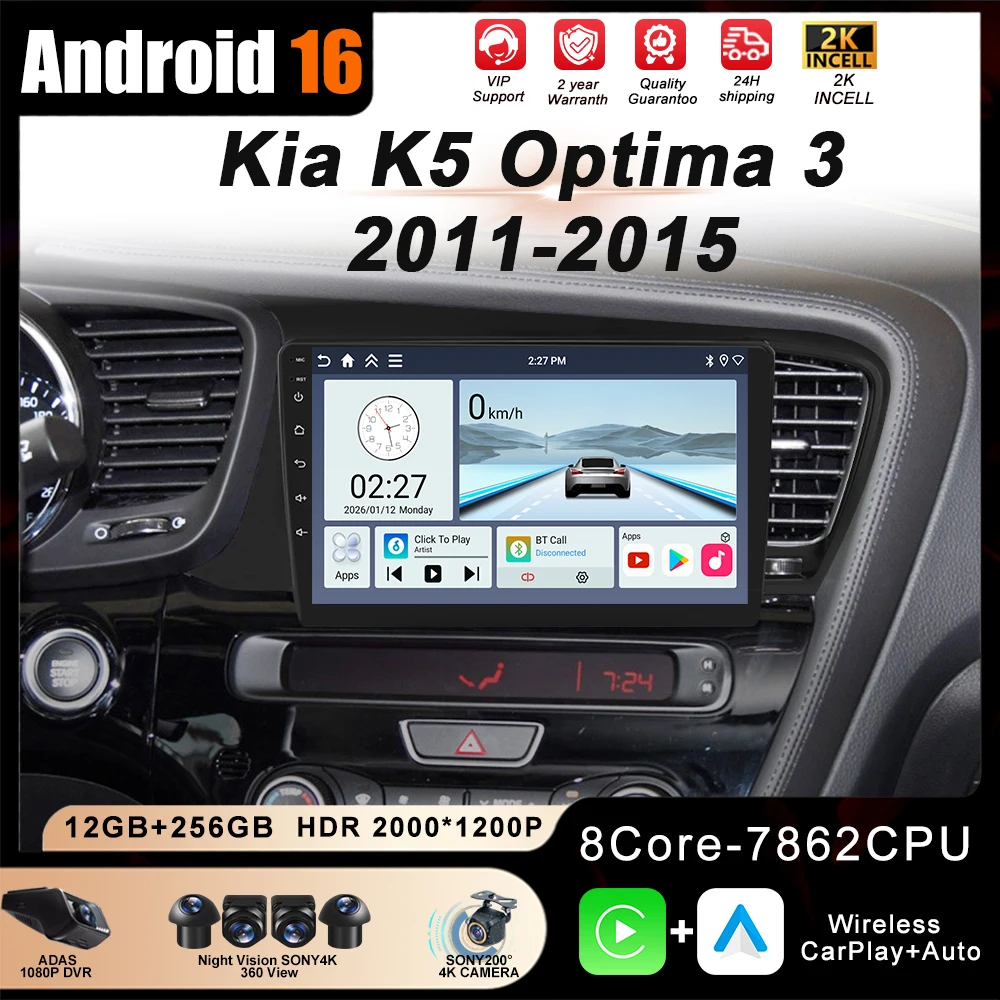 

Для Kia K5 Optima 3 2011-2015: Автомагнитола Android 16 с мультимедиа, навигацией, Carplay, Wi-Fi, Bluetooth, 7862, 8+256 ГБ, 2K QLED экран