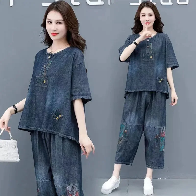 2024 Summer New Women\'s Denim Loose Fit Slim Fashion Two Piece Embroidered Western Style Casual Set For Female Trend