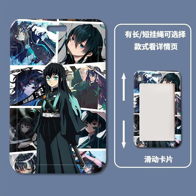 Étui à Cartes Dessin Animé Kochou Shinobu 7x10 Cm - Compatible RFID, Porte-carte D'identité, étudiant, Crédit - 10