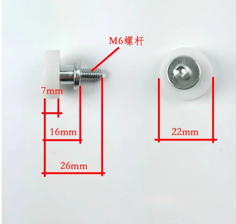4PCS Refrigerator Freezer Drawer Accessories Pulley Roller Screw Wheel M6  M8