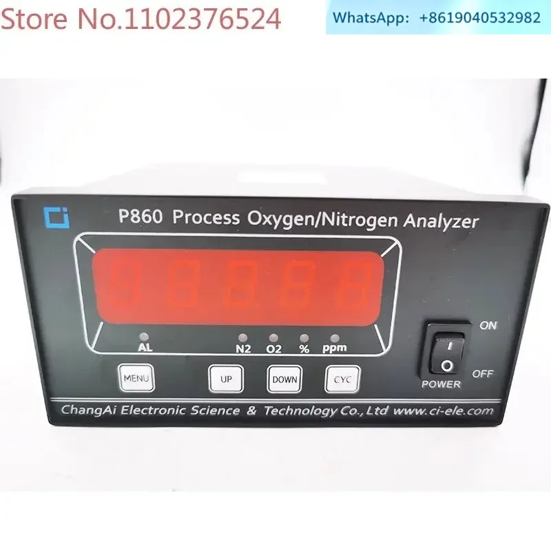P860 Process Oxygen Nitrogen Analyzer nitrogen generator Analyzer online intelligent measurement air separation