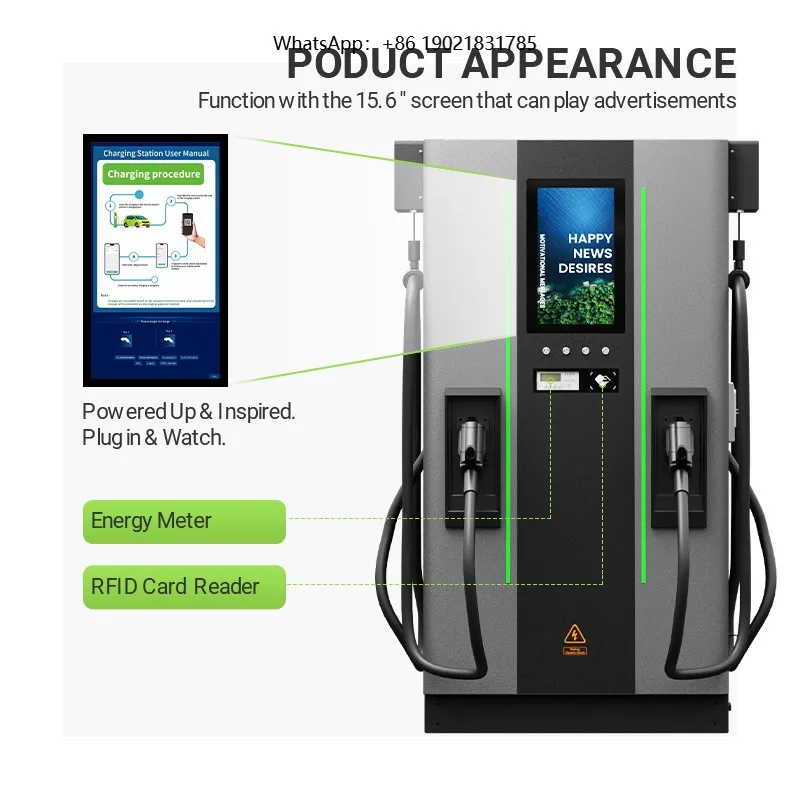 40kW-480kW Commercial DC Electric Vehicle Charging Station CCS1 CCS2 CHAdeMO GBT Fast Charging Solution