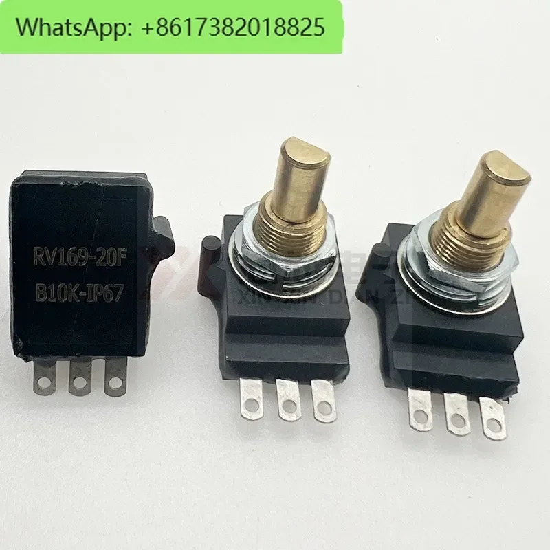 1P67 waterproof potentiometer conductive plastic potentiometer RV169-10K singleturn rotary rheostat