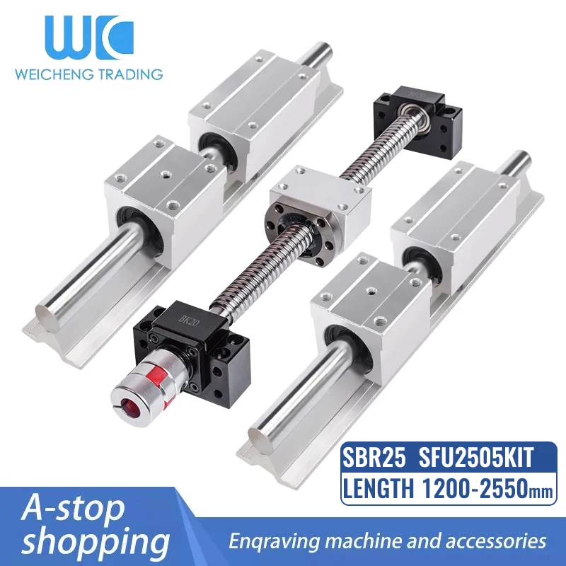 

1PC SFU2505 Length 1200-2550mm + 2PC SBR25 Linear Guide + BKBF20/EKEF20/FKFF20 Support Seat + DSG25H+4PC SBR25UU/LUU