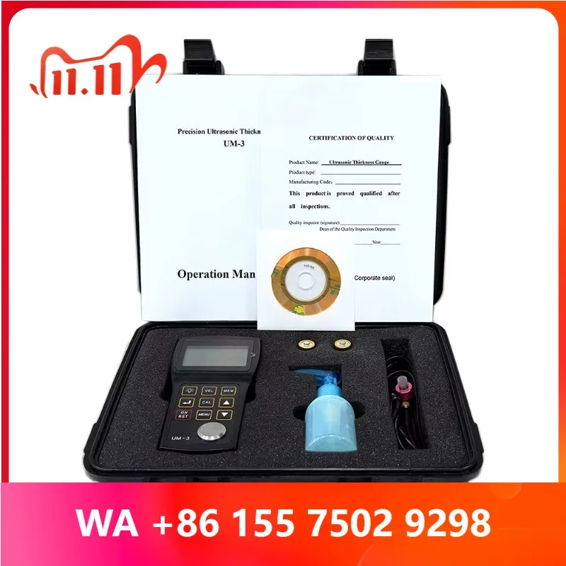 UM-3 Digital sonic Thickness Gauge Multi-mode Thickness Meter 0.001 mm Resolution With D 15 A Probe