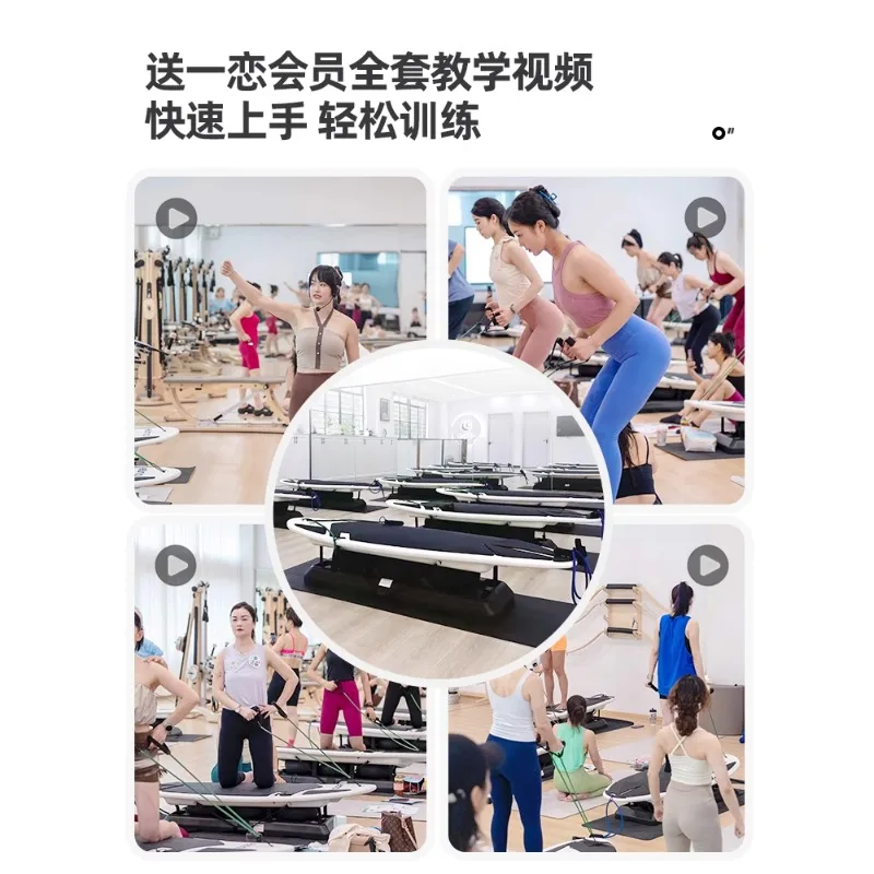 Prancha de surf terrestre para treinamento doméstico