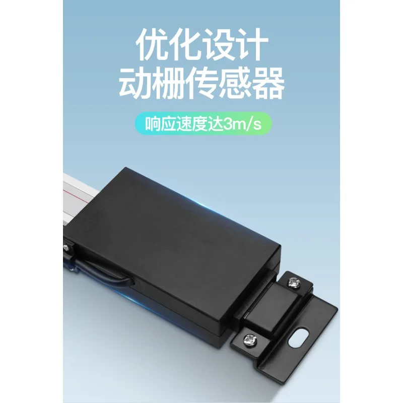 

Three-volume grating digital ruler horizontal and vertical dual-purpose external digital ruler machine