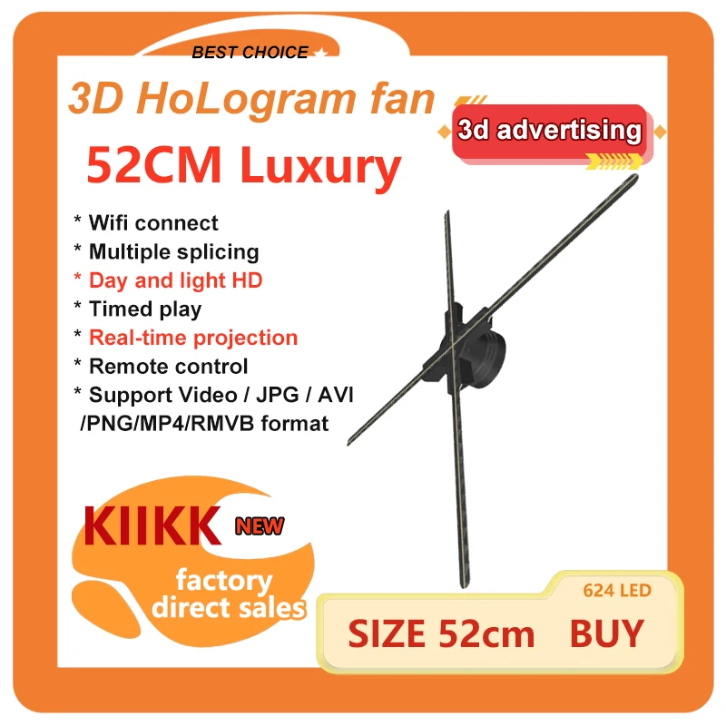 

52cm luxurious version advertising display app control hologram wall holographic 3d led fan