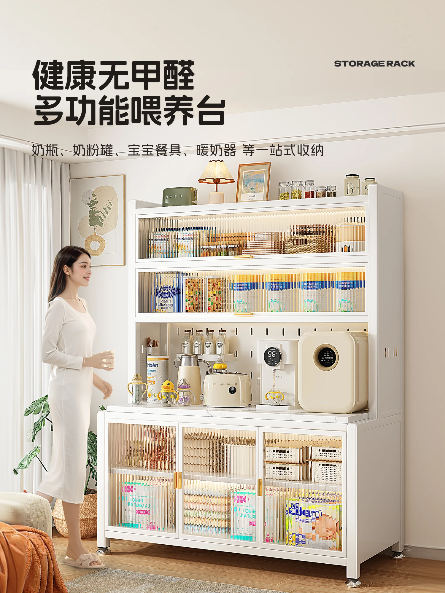 طاولة تغذية الأطفال، خزانة تخز - مراجعة Food Storage Locker وسعره