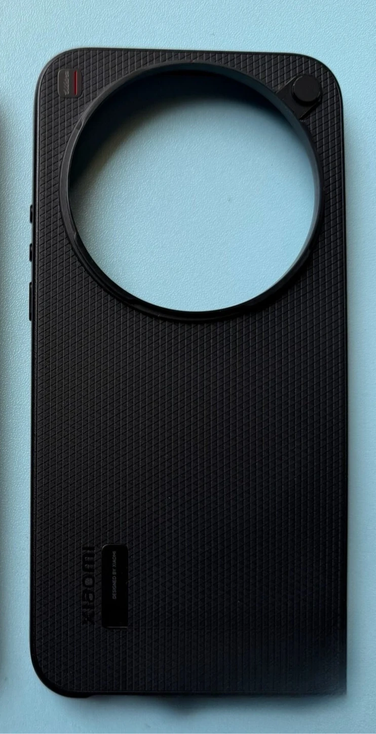 Original Xiaomi 17 Ultra Hülle und Leica Objektivabdeckung & Handschlaufe, Fotografie-Set für 17Ultra, Inklusive Reinigungstuch