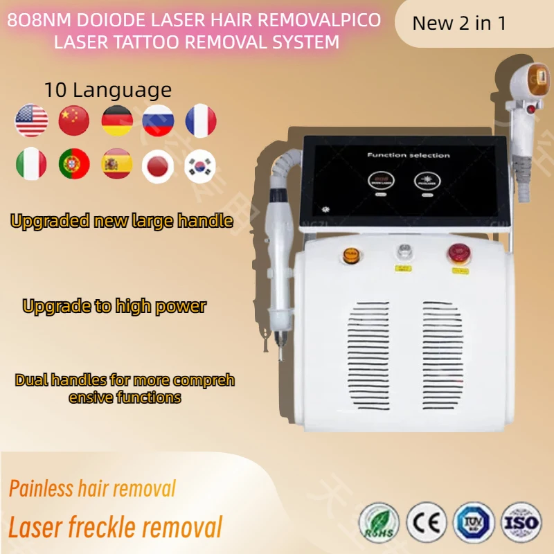 

2IN1 Professional picosecond laser 808nm Diode Laser machine Q-Switched tattoo removal pigment removal ND Yag carbon peel