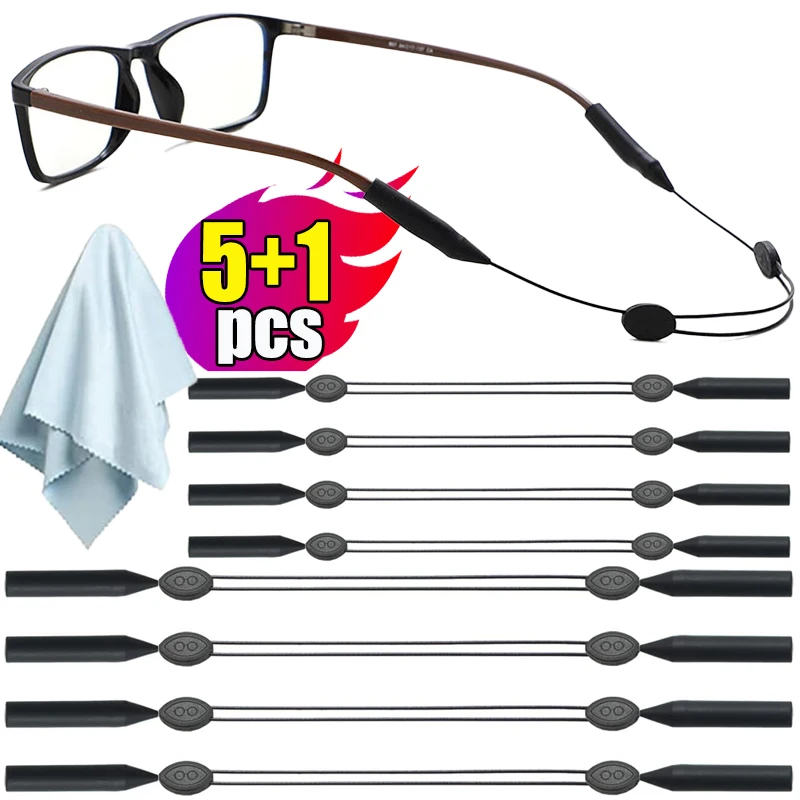 

5pcs Adjustable Eyewear Lanyards Retainer Sports Sunglasses Strap Glasses Holder Kids Aldults Reading Glasses Free Glasses Cloth