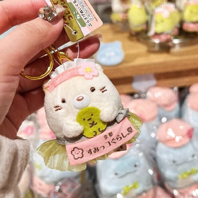 Porte-clés poupée en peluche, créatures d'angle, fleurs de cerisier, Design Matcha, dessin animé japonais entourant, pendentif pour sac à dos, jouet cadeau