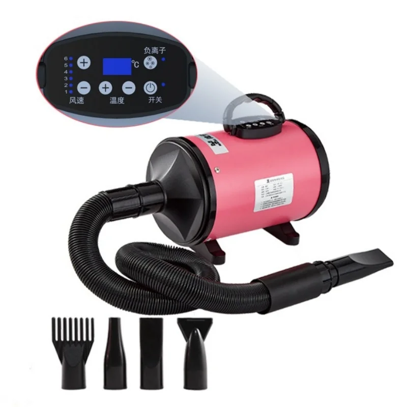 

High Velocity pet hair dryer LED Digital Display 4 Nozzles Adjustable Temperature and Speed quite negative ion grooming blower