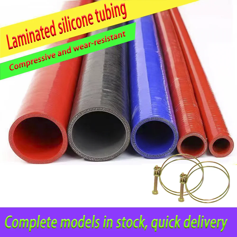 

Multi layer clamp wiring for automotive silicone tubing, Turbocharger intercooler hose, Air intake modification, Meter pipe
