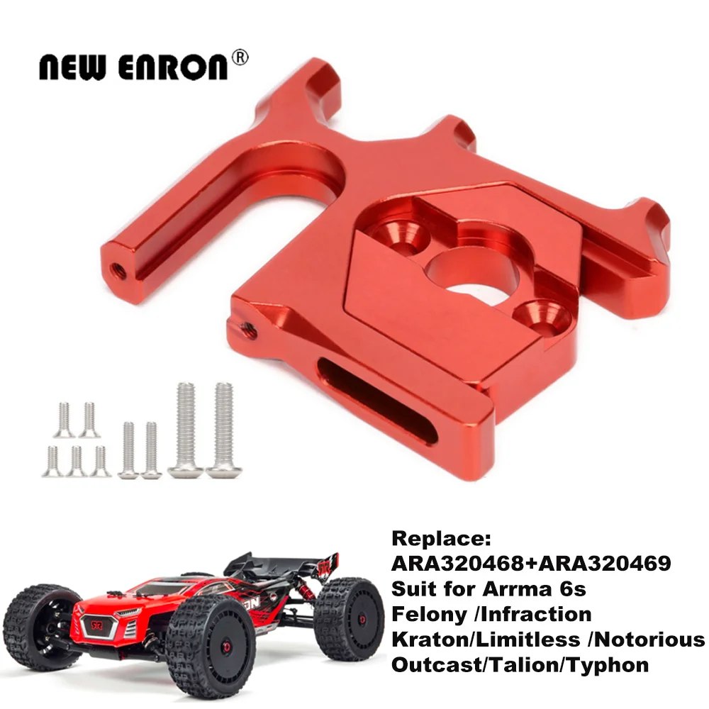 Placa de montaje de Motor deslizante de aluminio RC # ARA320468 # ARA320469 para piezas de coche RC 1/8 ARRMA 6S Notorious Outcast Talion Typhon fellow