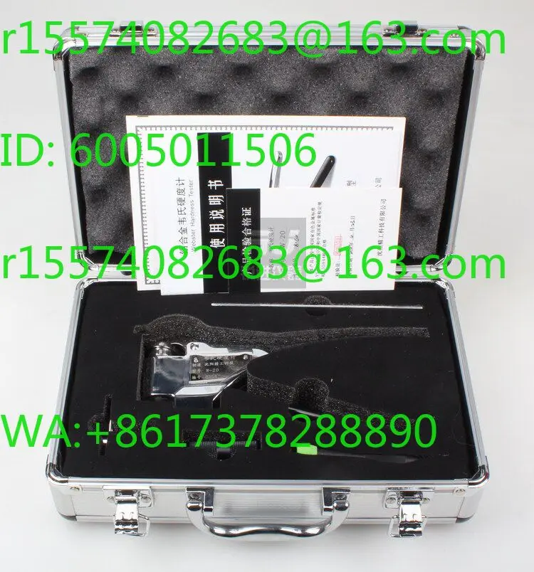 Wechsler hardness tester aluminum alloy profile brass stainless steel cold rolled steel strip W-20/20a/20b/B75/B92