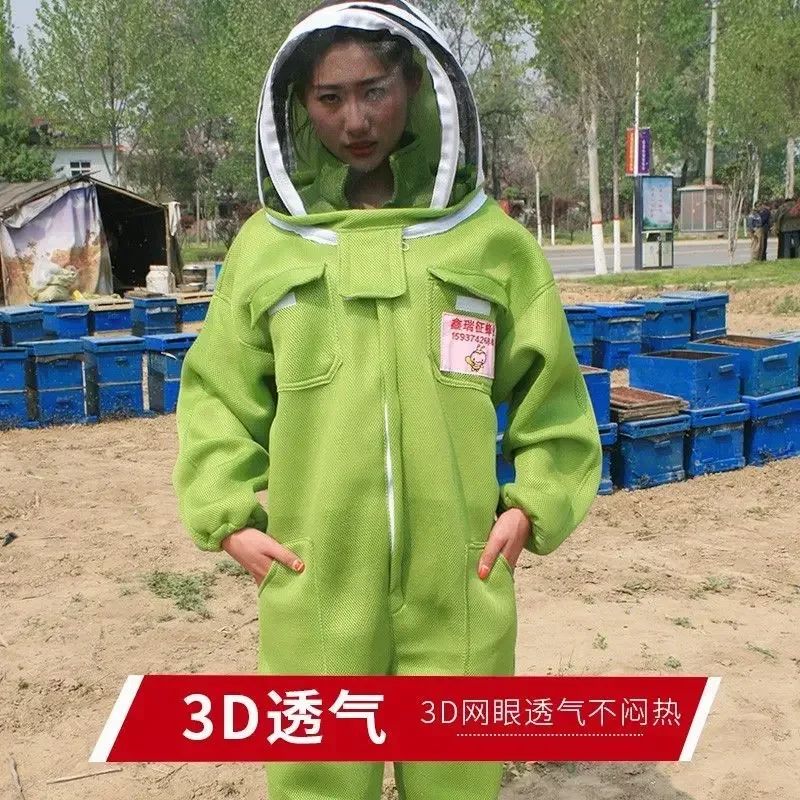 AFull set of breathable bee protective clothing for beekeepers, fans, clothes for catching and collecting bees