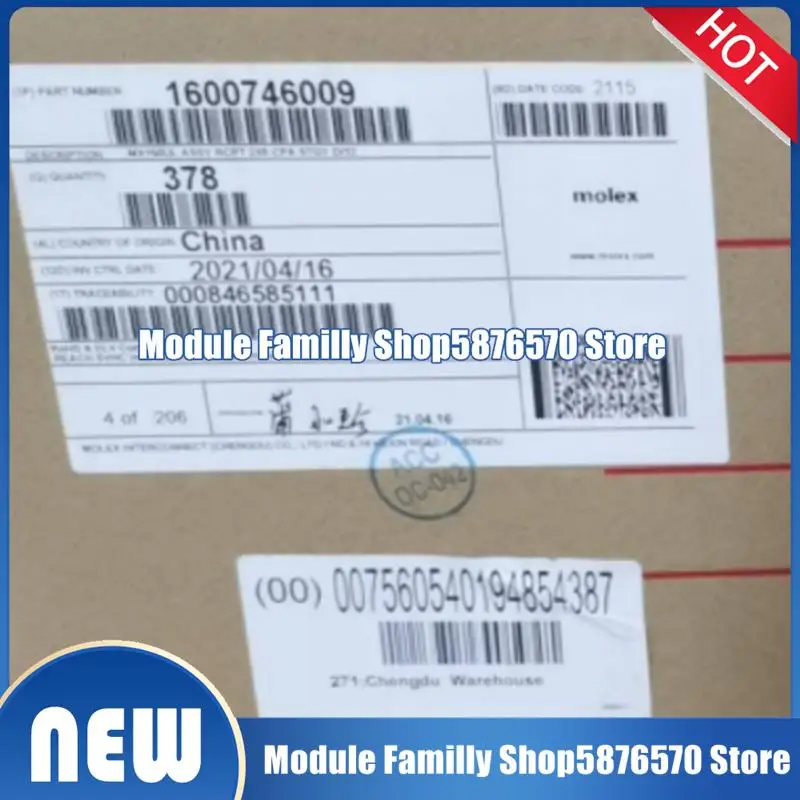 5ชิ้น/ล็อต160074-0411 6009-337-1205 1011-259-0305 1011-341-0305 2415-001-2405 0411-336-1605 1011-243-0805 2414-002-1886