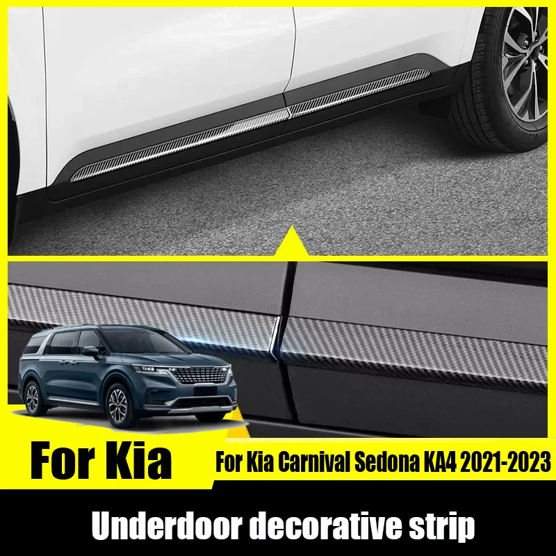For Kia Carnival Sedona KA4 2021 2022 2023 Underdoor decorative strip Door edge Bright decorative protection strip