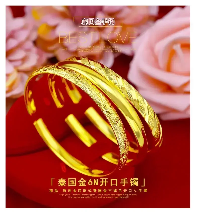 

Premium Quality Womens Gold Bracelet 24K Jewelry Glossy 999 Wedding Bracelet Adjustable Size Opening Luxury Quality Jewelry